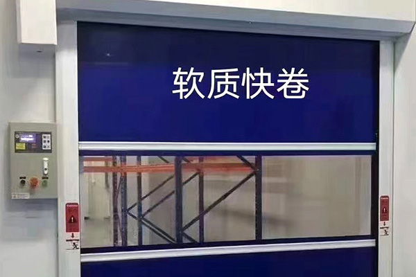 沈陽(yáng)卷簾門制造廠家的產(chǎn)品介紹